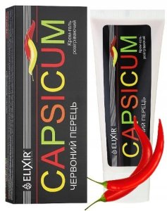 Capsicum kremowa-galaretka rozgrzewająca czerwona papryka 75ml 3