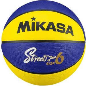 Piłka koszykowa Mikasa niebiesko-żółta BB602B-YBLBK 6 1