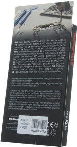 Bateria Maxlife do Samsung Galaxy A71 A715 EB-BA715ABY 4500mAh 2
