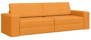 vidaXL Sofa na Podłogę 2 w 1 Ciemnożółta 245x150x60.5 cm Tkanina 3