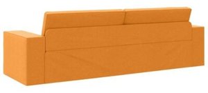 vidaXL Sofa na Podłogę 2 w 1 Ciemnożółta 245x150x60.5 cm Tkanina 9