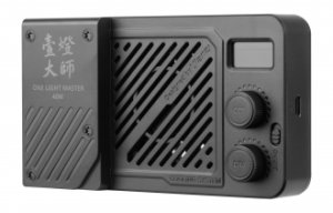 Lampa LED Ulanzi LM-P40 - WB (2700 K - 6500 K) 3