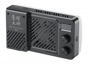 Lampa LED Ulanzi LM-P40 - WB (2700 K - 6500 K) 6