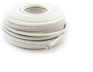 Kabel DIGITALBOX Koaxkabel 50m CCS QuattroShield 2