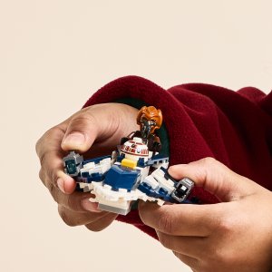 LEGO Star Wars Mikromyśliwiec Jedi Plo Koona (75400) 2