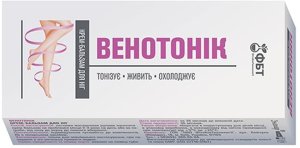 FitoBioTechnologie FBT Krem-balsam do nóg venotonik 75ml 1