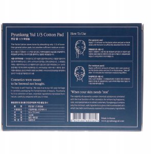 Pyunkang Yul 1/3 cotton Pad 160stk 4