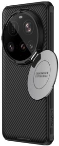 Etui Nillkin CamShield z zasuwką do Xiaomi 15 Ultra Magsafe, czarne 1