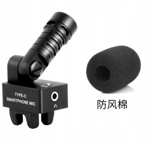 Comica CVM-VS09 TC 3