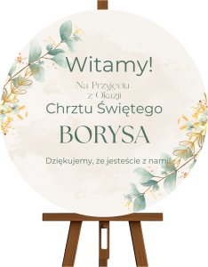 Tablica Powitalna na Chrzest Święty Koło 50cm 1