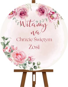 Tablica Powitalna na Chrzest Święty Koło 50cm 1