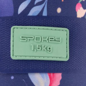 Obciążenia na kostki i nadgarstki 2x 1,5 kg Spokey THE BLOOM FORM 4
