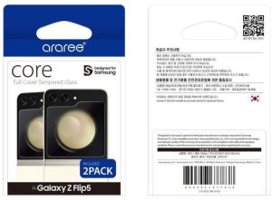 Szkło hartowane Araree Core Glass Samsung Flip5 2szt 2