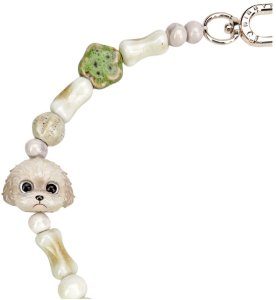 Pupa Zawieszka na torebkę handstrap Nimmy New Big Eye Cute Pets 2.0 brązowy 2