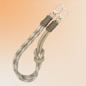 Zestaw crossbody + handstrap Nimmy       Cool&Cute 2.0 brązowy 8