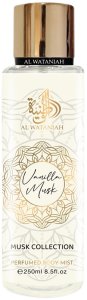 AL WATANIAH Musk Collection Vanilla Musk BODY MIST 250ml 1
