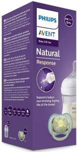 Bibi Swiss Philips Avent Natural Response Newborn Gift Set SCD837/10 3