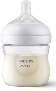 Bibi Swiss Philips Avent Natural Response Newborn Gift Set SCD837/10 7