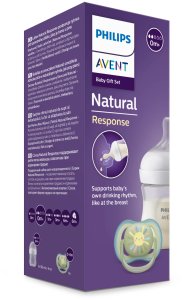 Bibi Swiss Philips Avent Natural Response Newborn Gift Set SCD837/10 9