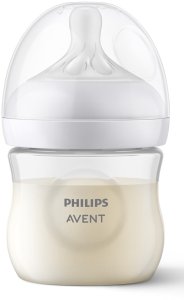 Bibi Swiss Philips Avent Natural Response Newborn Gift Set SCD837/10 10