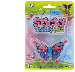 Motyl 533295 Adar 1