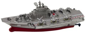 Statek Militarny Łódź Zdalnie Sterowana RC Srebrna 15cm LEAN Toys 3