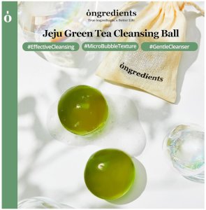 Ongredients Jeju Green Tea Cleansing Ball Żelowa kula do mycia twarzy i ciała 110g 6