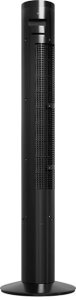 Wentylator Zilan Wentylator kolumnowy XXL 125cm 90W CZARNY 3