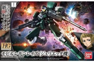 HG 1/144 JULIETA'S MOBILE REGINLAZE 1