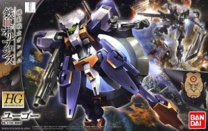 HG 1/144 HUGO 1
