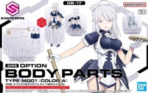 30MS OPTION BODY PARTS TYPE MD01 [COLOR A] 1