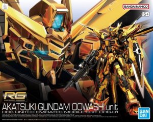 RG 1/144 AKATSUKI GUNDAM OOWASHI unit 1