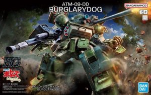 HG VOTOMS - ATM-09-DD BURGLARYDOG 1