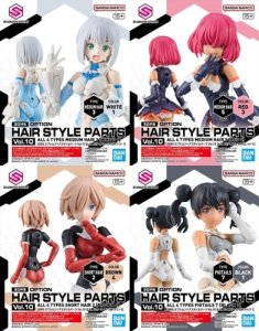 30MS OPTION HAIR STYLE PARTS VOL.10 ALL 4 TYPES 1