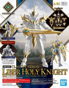 30MF CLASS UP ARMOR (LIBER HOLY KNIGHT) 1