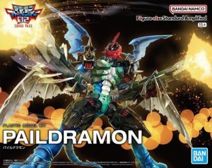 FIGURE RISE AMPLIFIED DIGIMON ADVENTURE 02 - PAILDRAMON 1