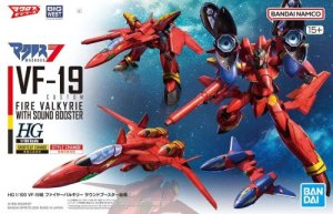 HG 1/100 MACROSS VF-19 CUSTOM FIRE VALKYRIE WITH SOUND BOOSTER 1
