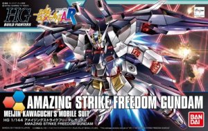 HGBF 1/144 AMAZING STRIKE FREEDOM GUNDAM 1