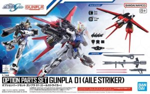 HG 1/144 OPTION PARTS SET GUNPLA 01 (AILE STRIKER) 1