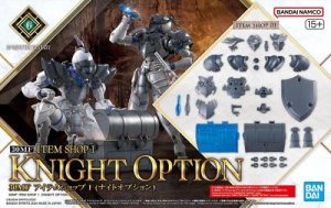 30MF ITEM SHOP I KNIGHT OPERATION 1