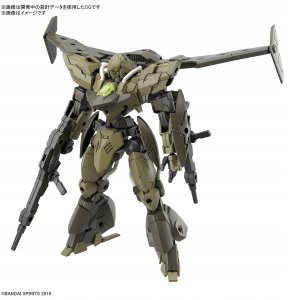 30MM 1/144 bEXM-21 VEDENOVA [GREEN] 1