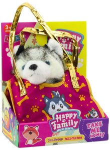 Piesek Husky W Torebce Pluszowy Maskotka Przytulanka Biało Szary 5