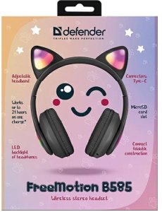 Słuchawki Defender słuchawki Bluetooth Freemotion B585 Led czarny/black (63586) 10