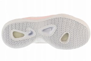 Nike Nike HyperSet 2 SE HF3241-100 białe 41 5