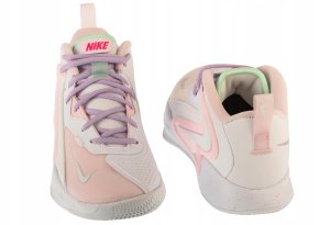 Nike HyperSet 2 SE HF3241-100 białe 40,5 6