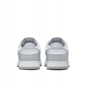 Nike Dunk Low Retro HF5441-105 białe 46 3