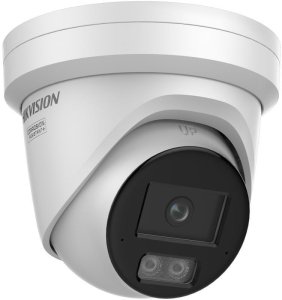 Kamera IP Hikvision DS-2CD2387G3-LIS2UY/SL 4mm PL 1