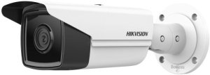KAMERA IP DS-2CD2T43G2-2LI(2.8MM)/PL Smart Hybrid Light AcuSense - 4Mpx Hikvision 7
