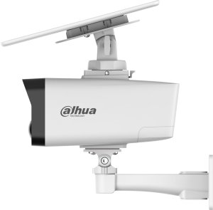 Kamera IP Dahua IPC-HFW2441DG-4G-SP-B-0360B-MAX 2