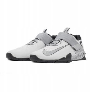 Nike Savaleos SE FZ8664-001 białe 44,5 3